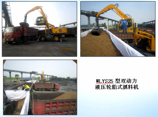 1500345876558830.jpg 未命名-14.jpg