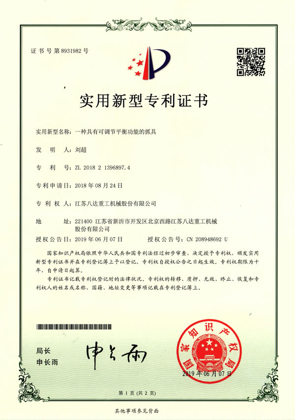 1647919839442995.jpg 圖片關(guān)鍵詞