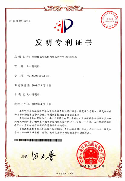 1648699632416552.jpg 圖片關(guān)鍵詞